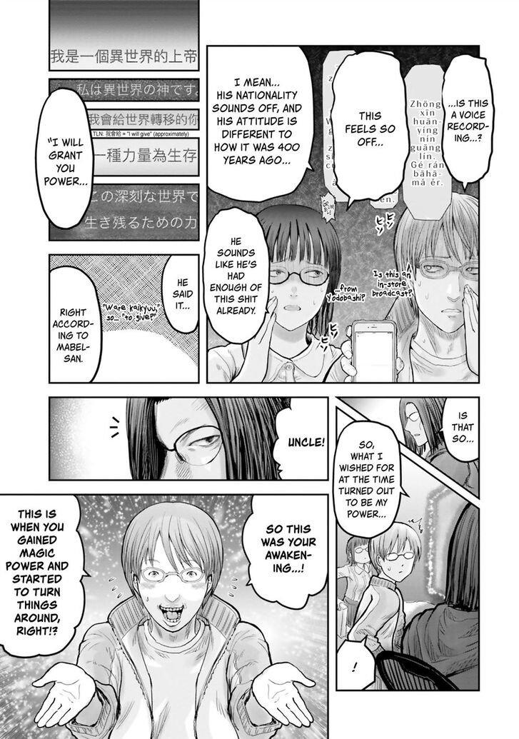 Isekai Ojisan Chapter 14 Page 26