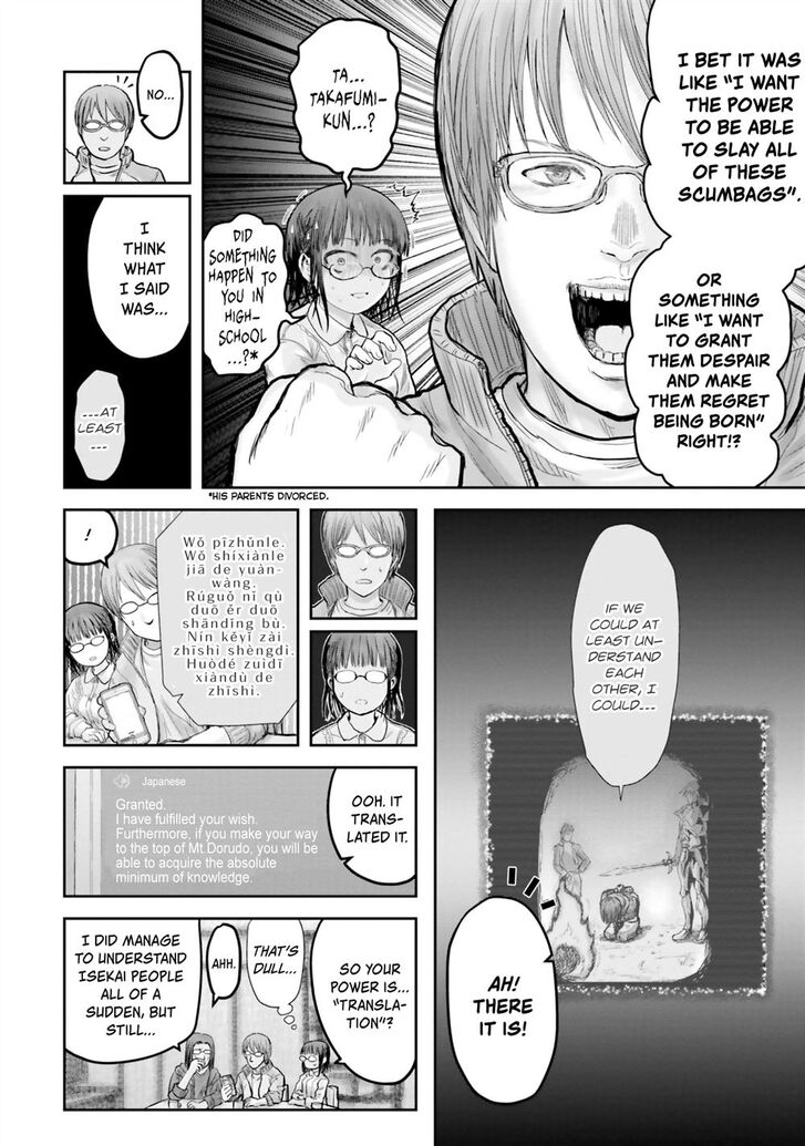 Isekai Ojisan Chapter 14 Page 27