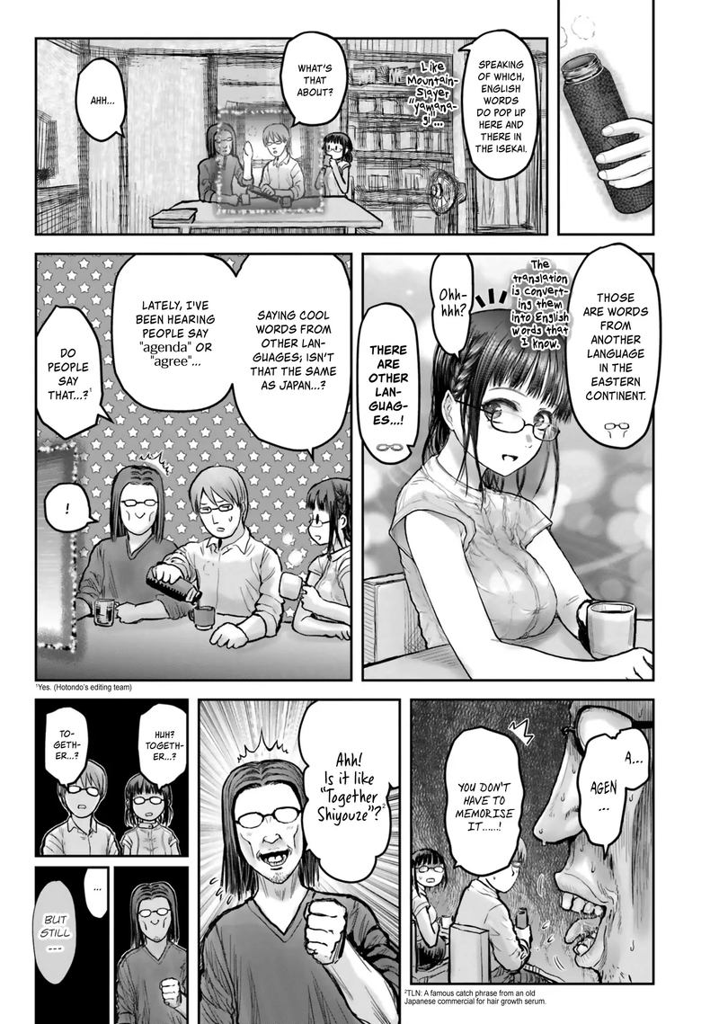 Isekai Ojisan Chapter 19 Page 11