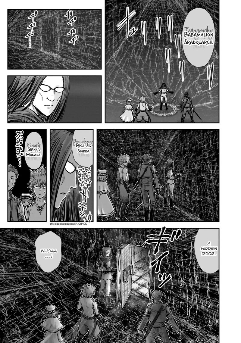 Isekai Ojisan Chapter 19 Page 19
