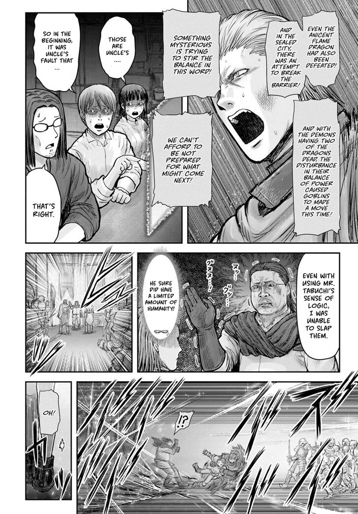 Isekai Ojisan Chapter 20 Page 32