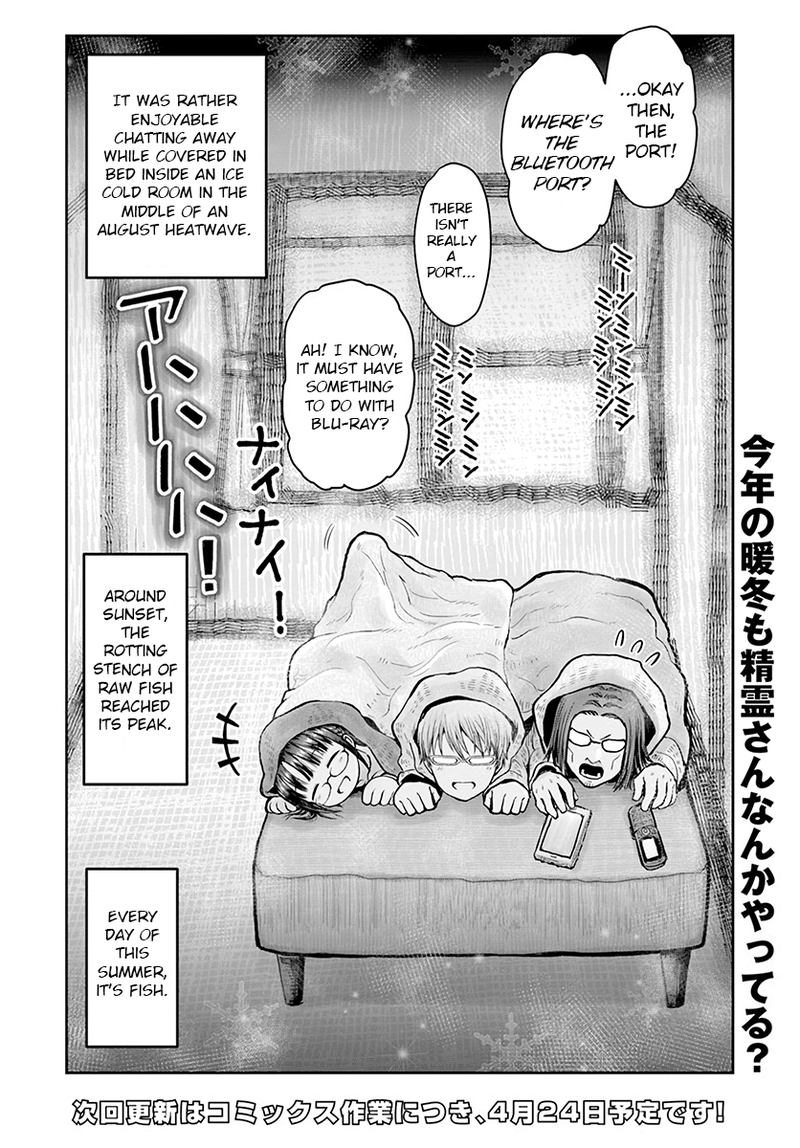 Isekai Ojisan Chapter 23 Page 38