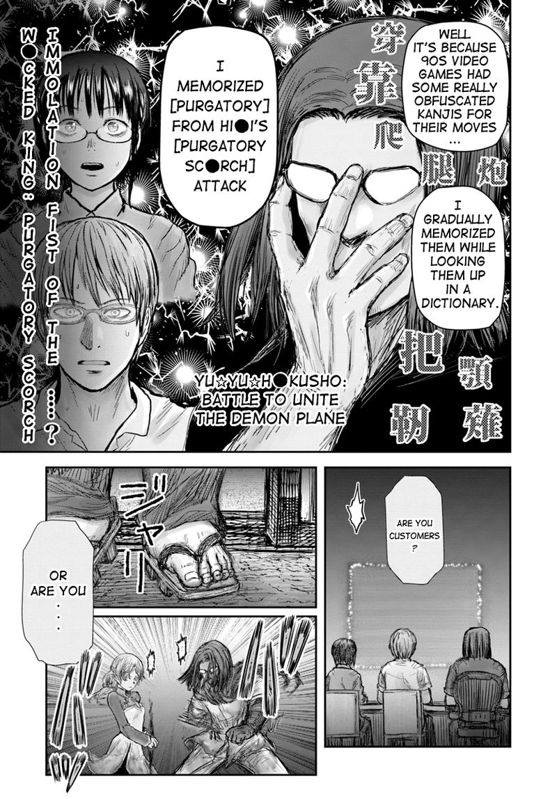 Isekai Ojisan Chapter 25 Page 8