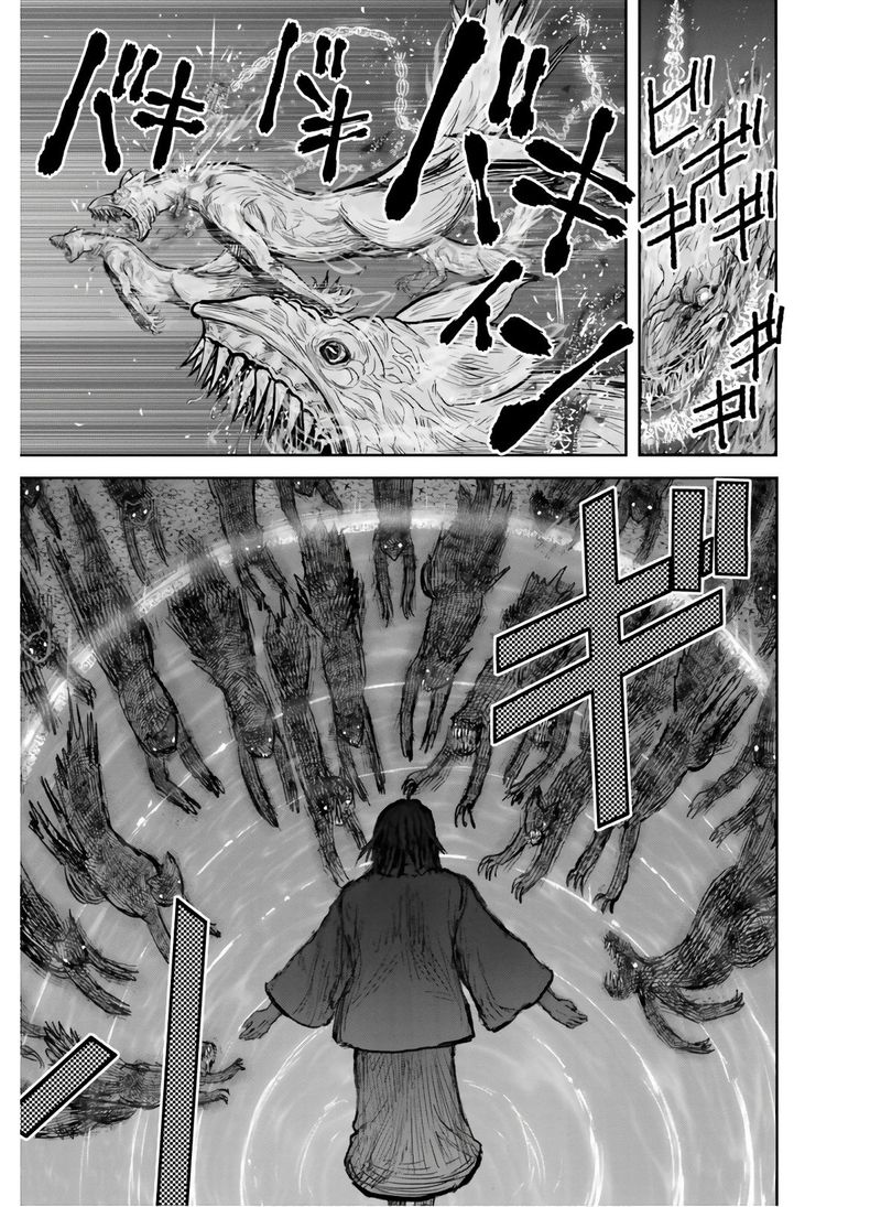 Isekai Ojisan Chapter 27 Page 27