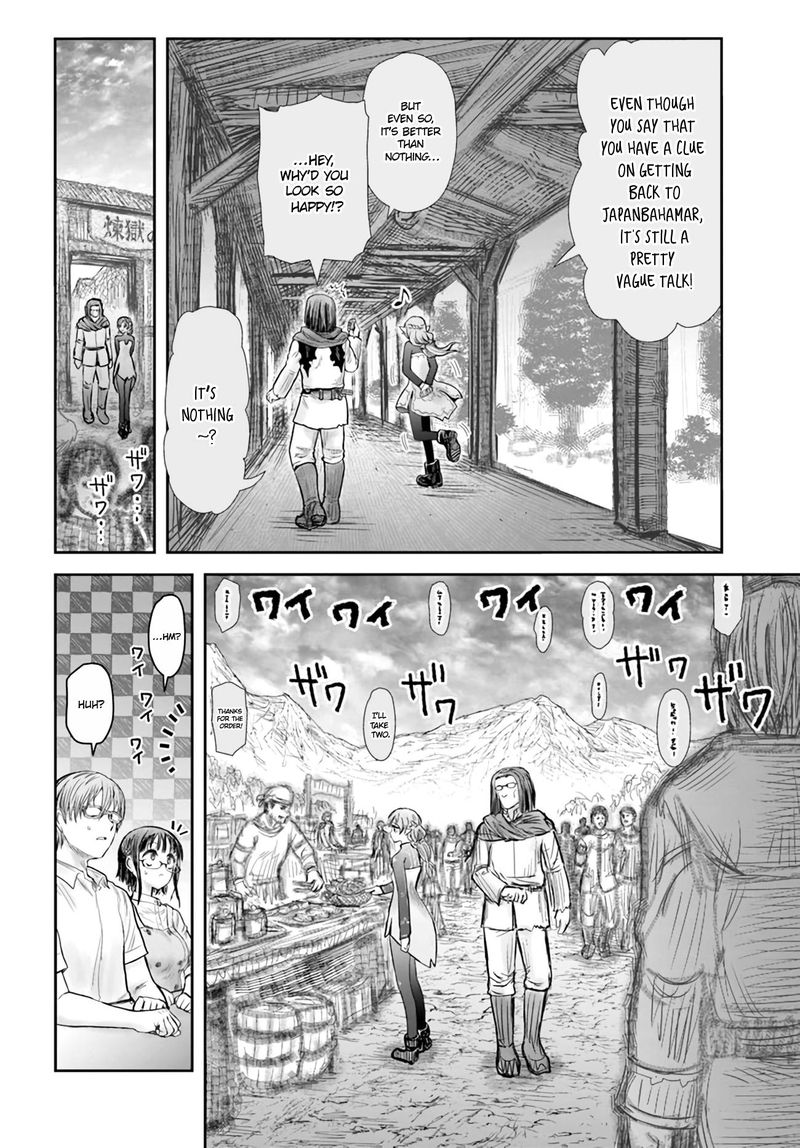 Isekai Ojisan Chapter 39 Page 8