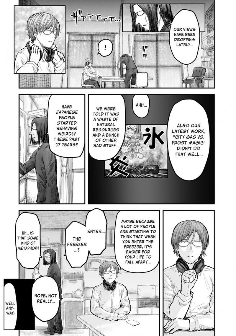 Isekai Ojisan Chapter 4 Page 1