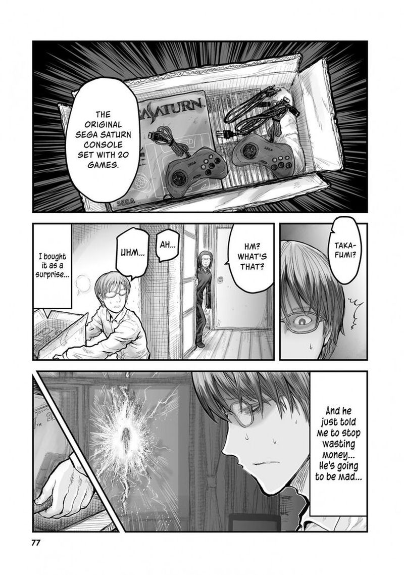 Isekai Ojisan Chapter 4 Page 17