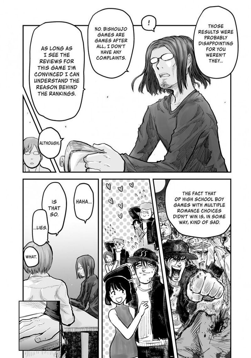 Isekai Ojisan Chapter 4 Page 6