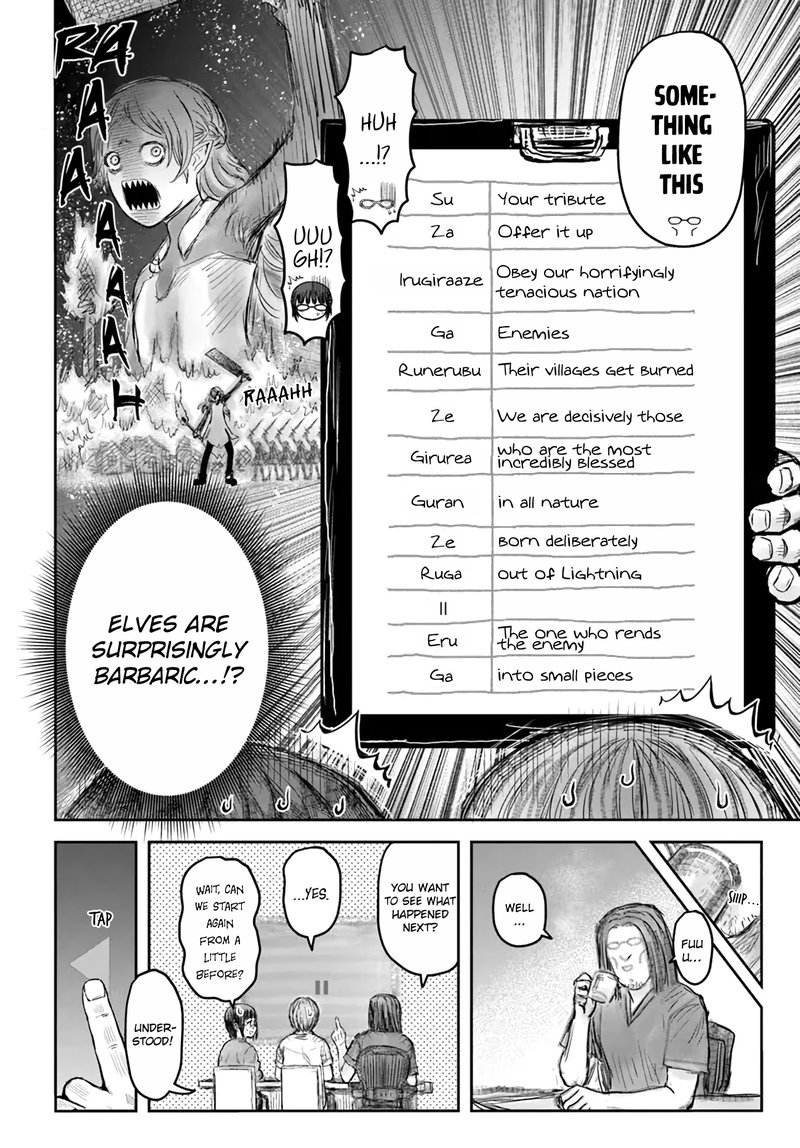 Isekai Ojisan Chapter 49 Page 4