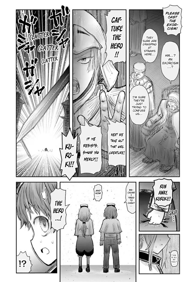 Isekai Ojisan Chapter 56 Page 20