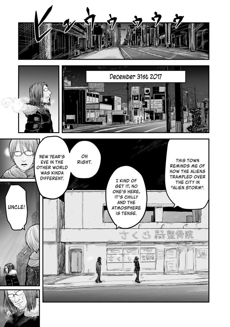 Isekai Ojisan Chapter 6 Page 1