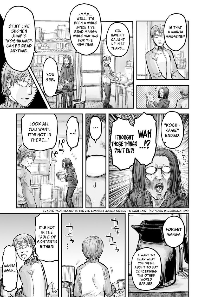 Isekai Ojisan Chapter 6 Page 3
