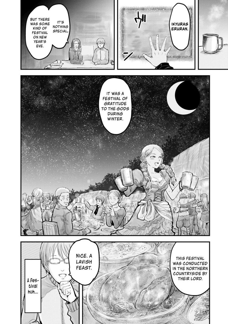Isekai Ojisan Chapter 6 Page 4