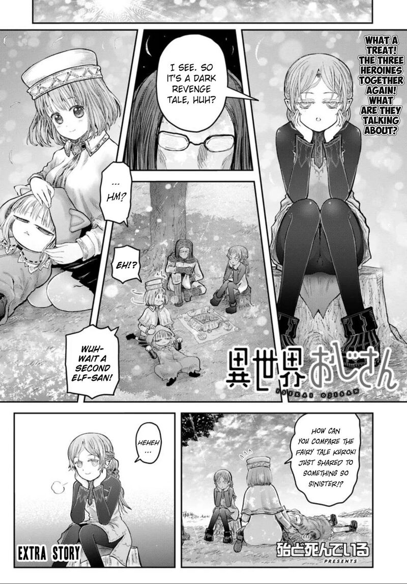 Isekai Ojisan Chapter 65e Page 1