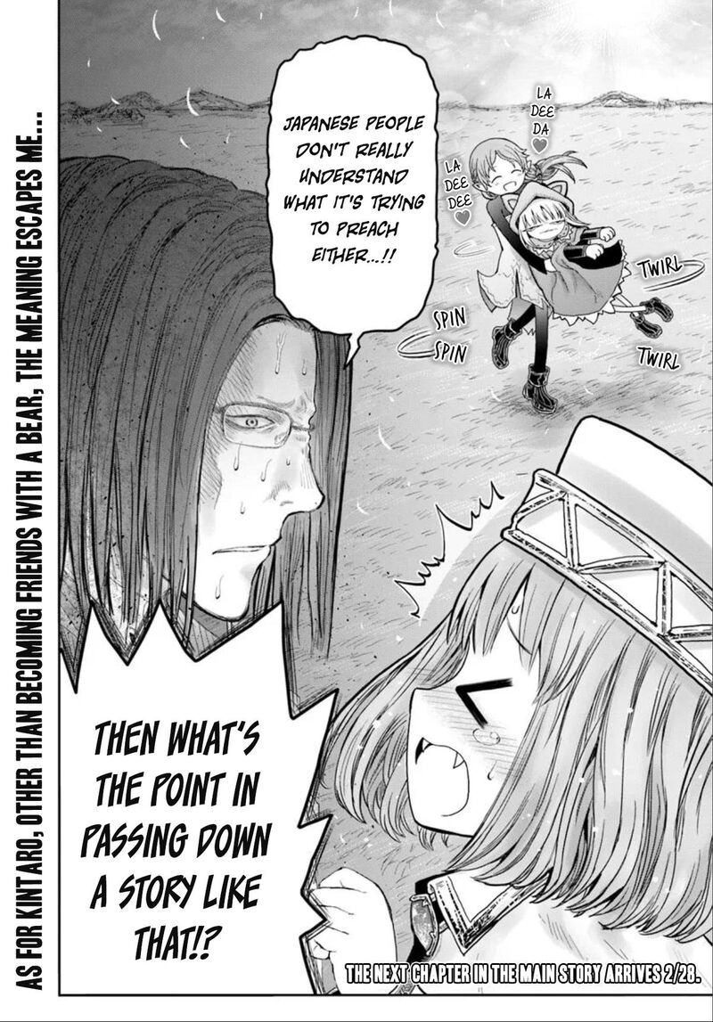Isekai Ojisan Chapter 65e Page 6