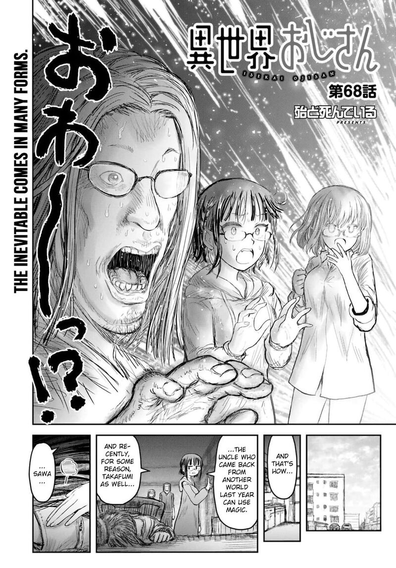 Isekai Ojisan Chapter 68 Page 4
