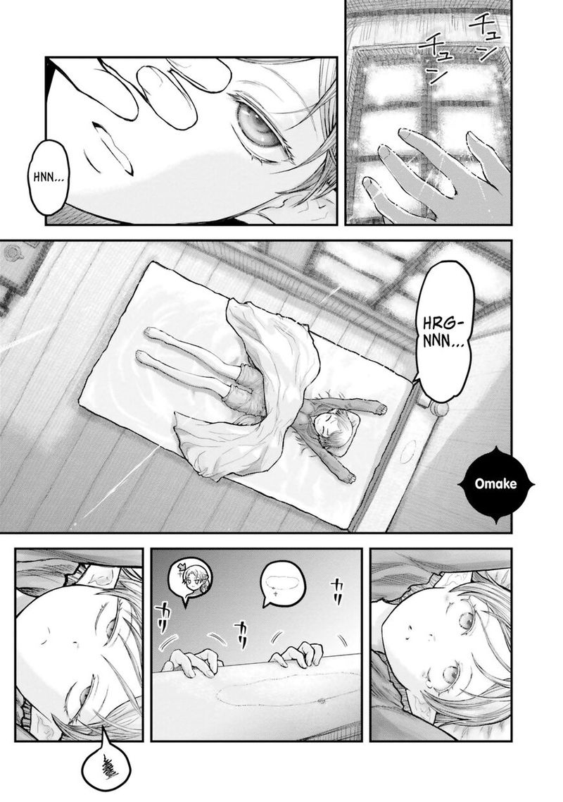 Isekai Ojisan Chapter 7 Page 23