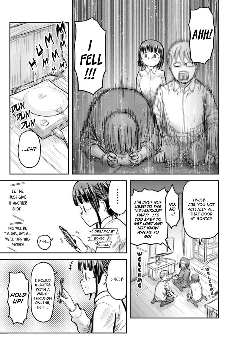 Isekai Ojisan Chapter 71 Page 3