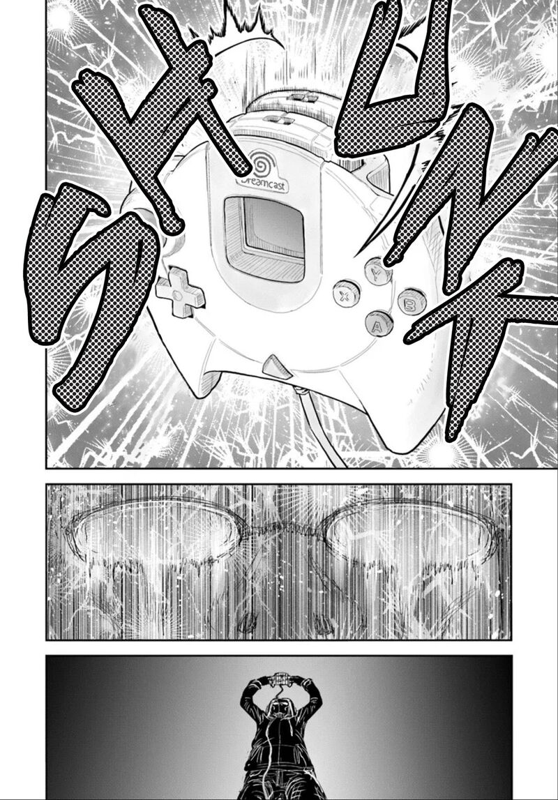 Isekai Ojisan Chapter 72 Page 18