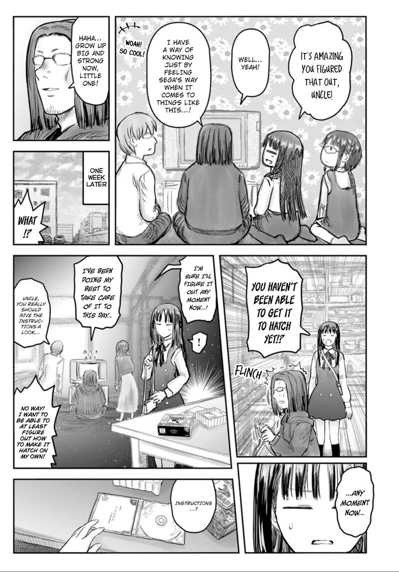 Isekai Ojisan Chapter 72 Page 25