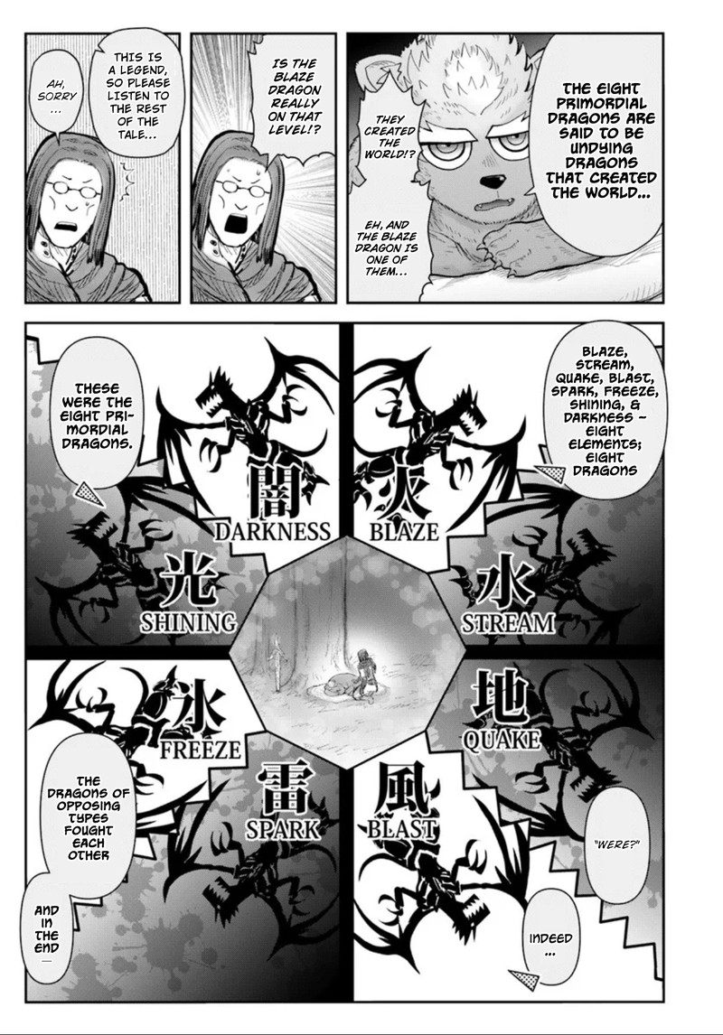 Isekai Ojisan Chapter 73 Page 13