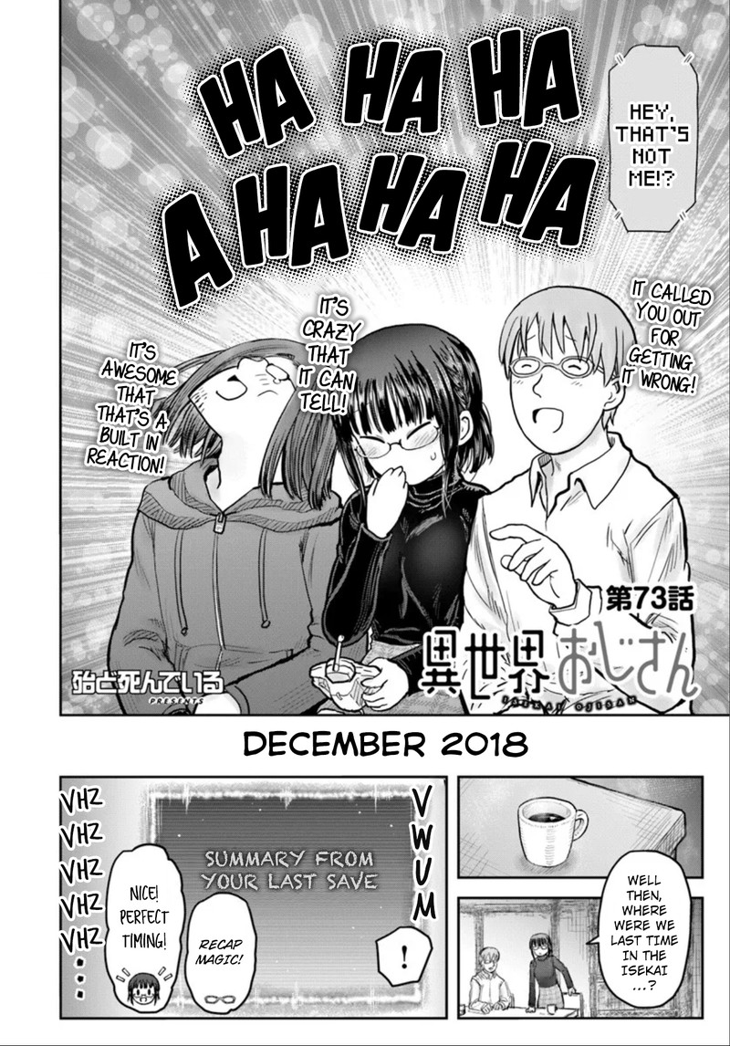 Isekai Ojisan Chapter 73 Page 4