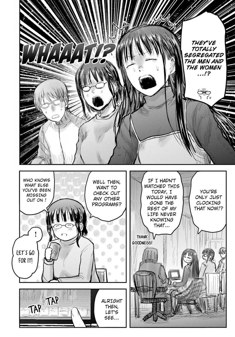 Isekai Ojisan Chapter 74 Page 14