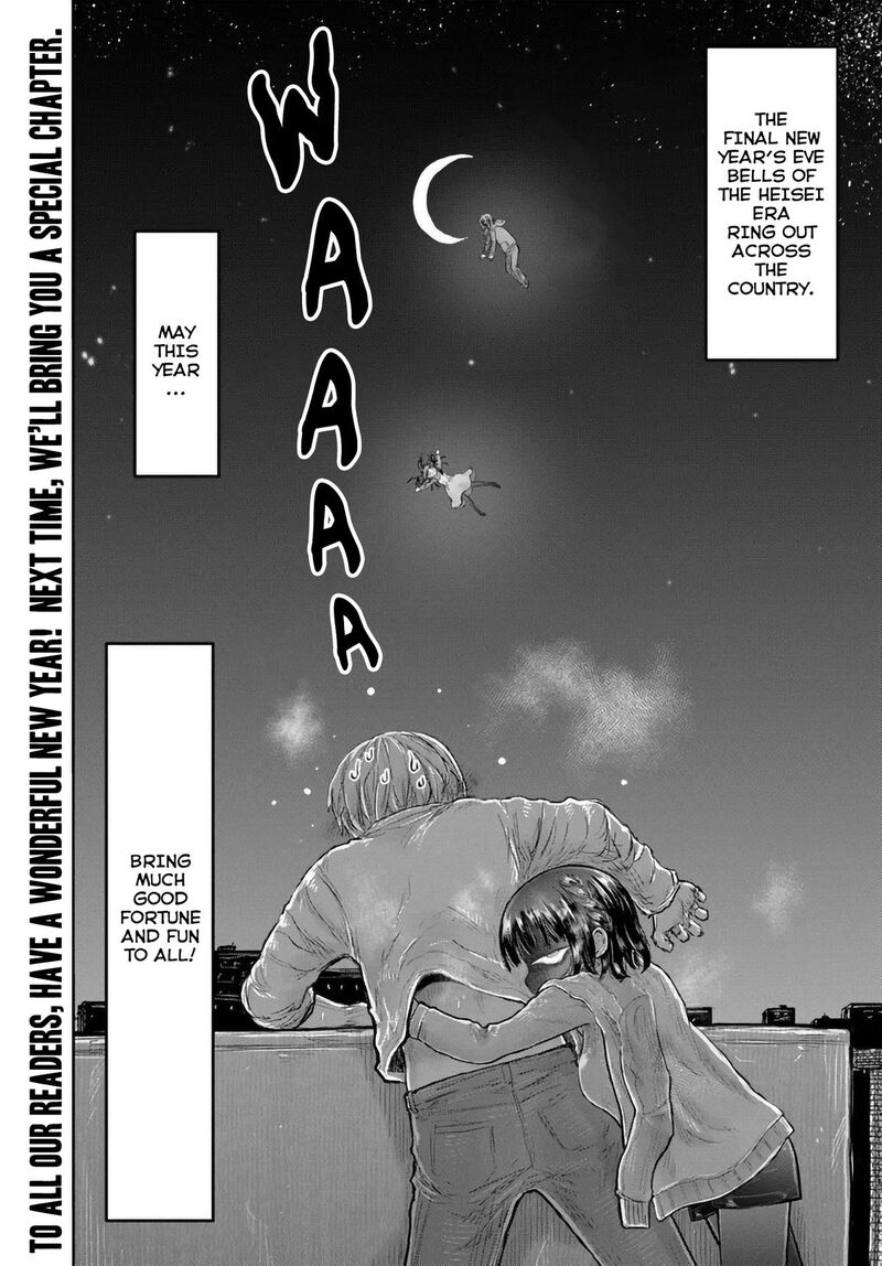 Isekai Ojisan Chapter 74 Page 32