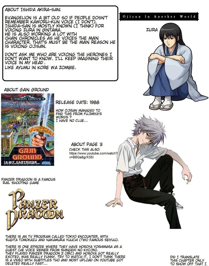 Isekai Ojisan Chapter 75d Page 12