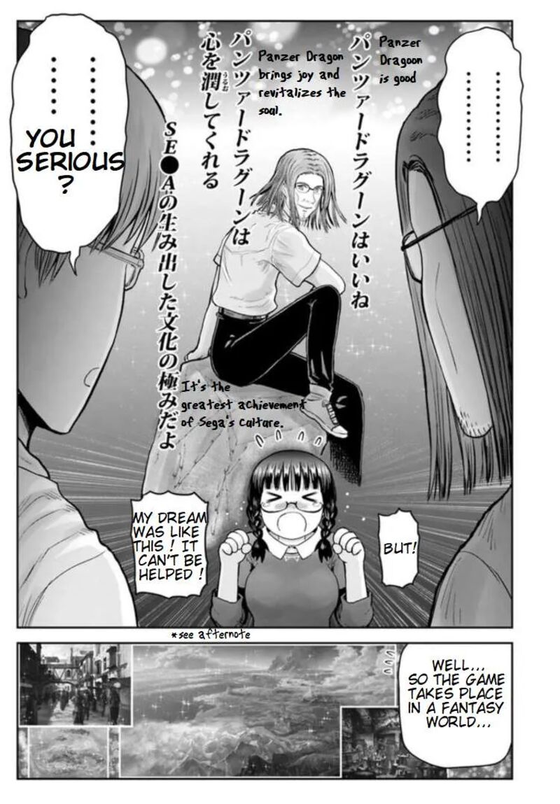 Isekai Ojisan Chapter 75d Page 3