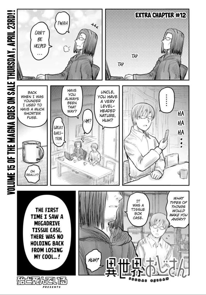 Isekai Ojisan Chapter 75e Page 1