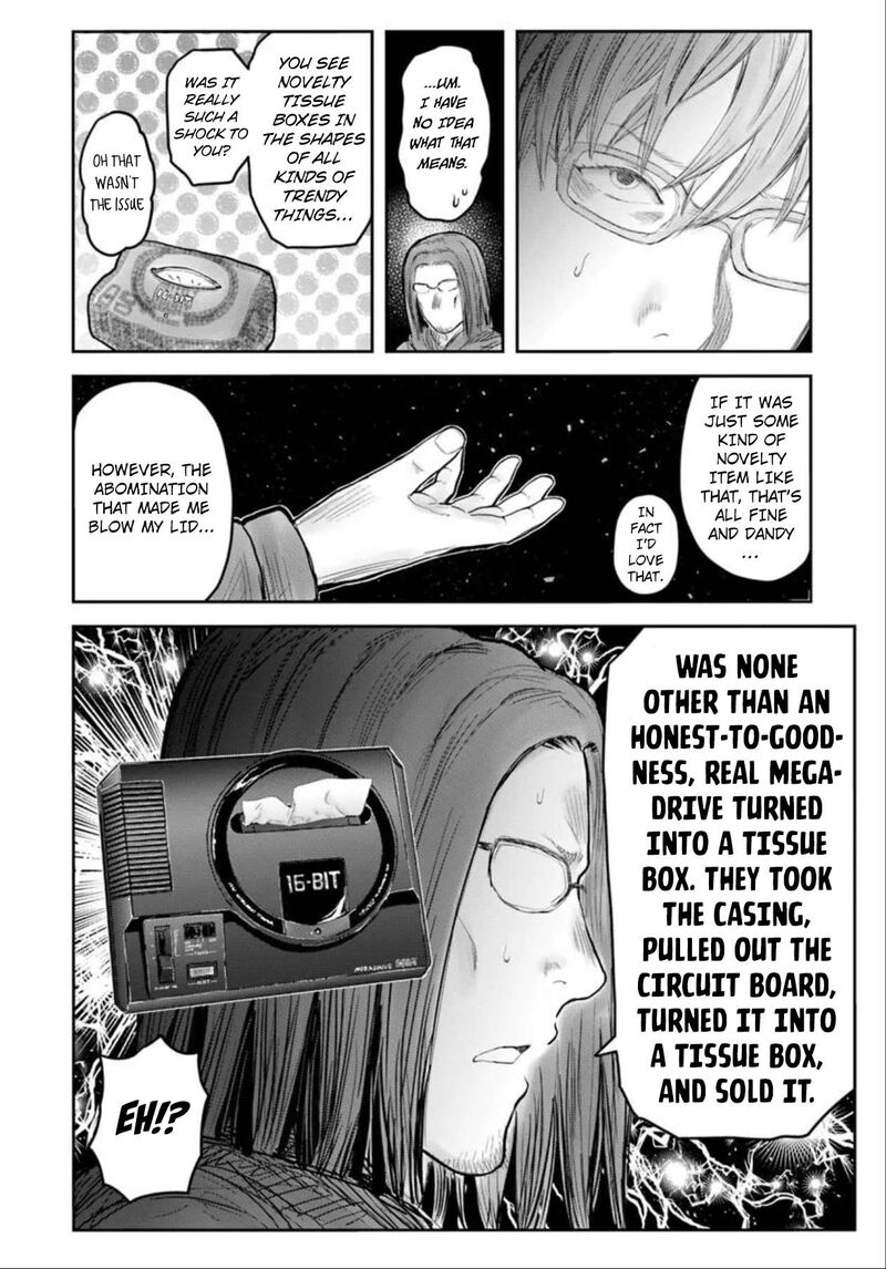 Isekai Ojisan Chapter 75e Page 2