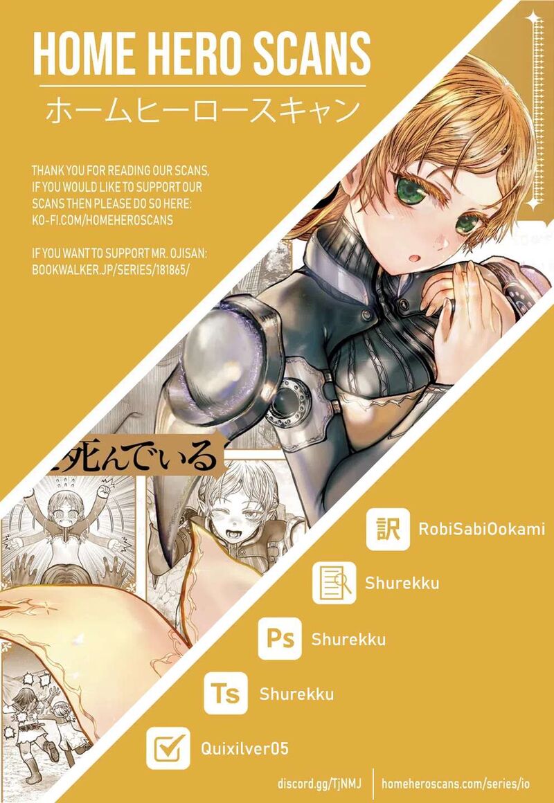 Isekai Ojisan Chapter 75e Page 5