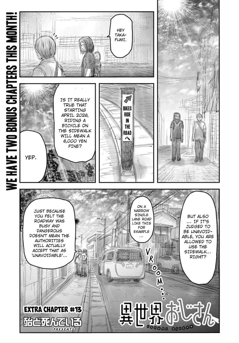 Isekai Ojisan Chapter 75f Page 1