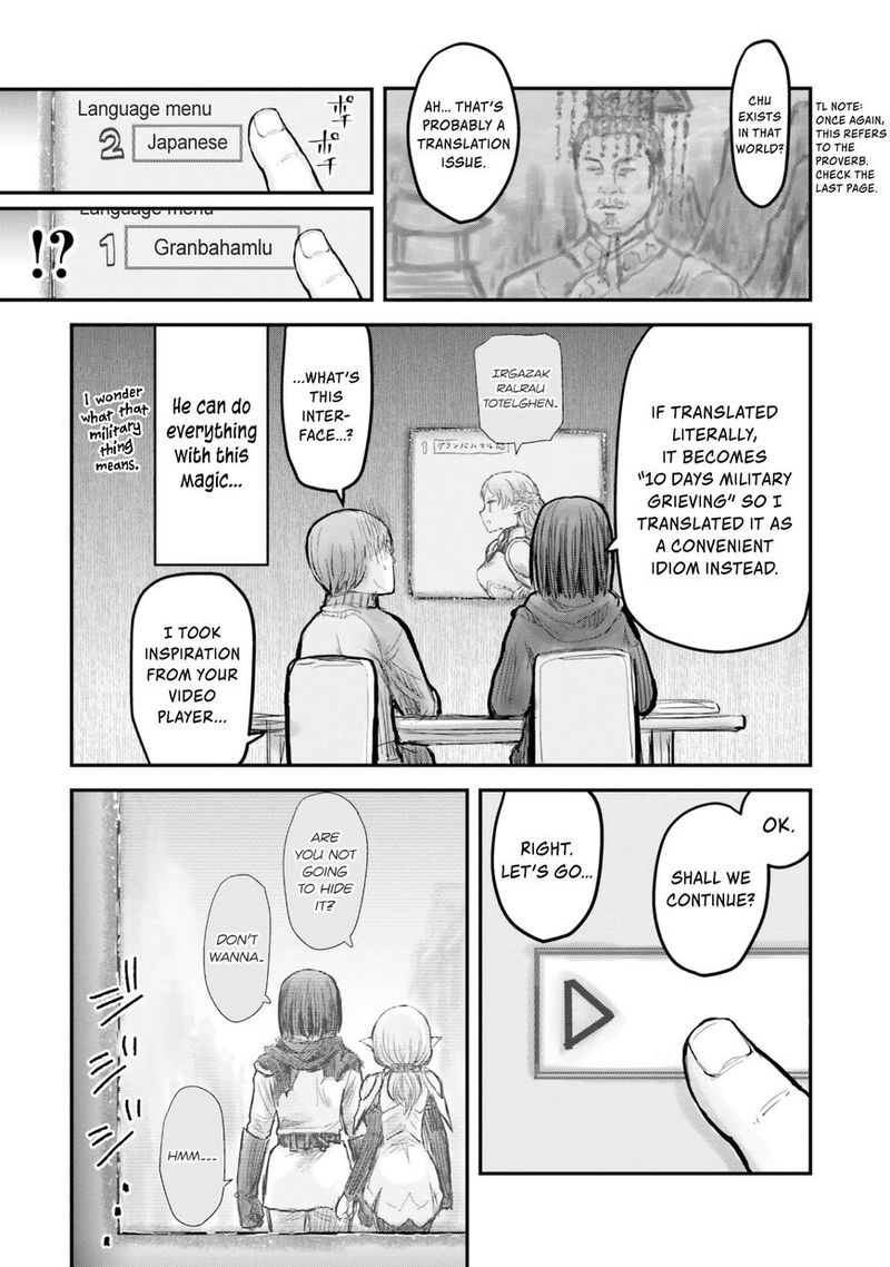 Isekai Ojisan Chapter 8 Page 11