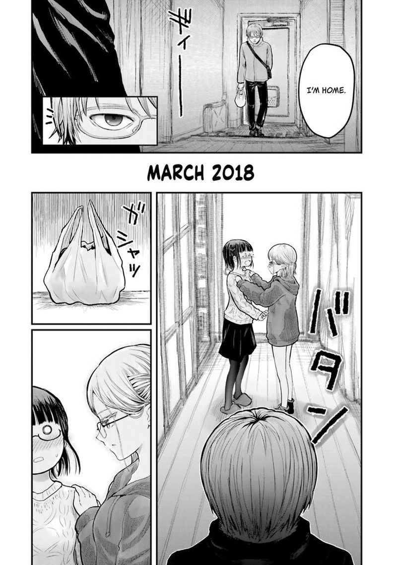 Isekai Ojisan Chapter 9 Page 1