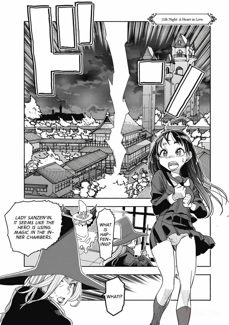 Isekai Ooku De Jk Wa Koi O Suru Chapter 11 Page 1