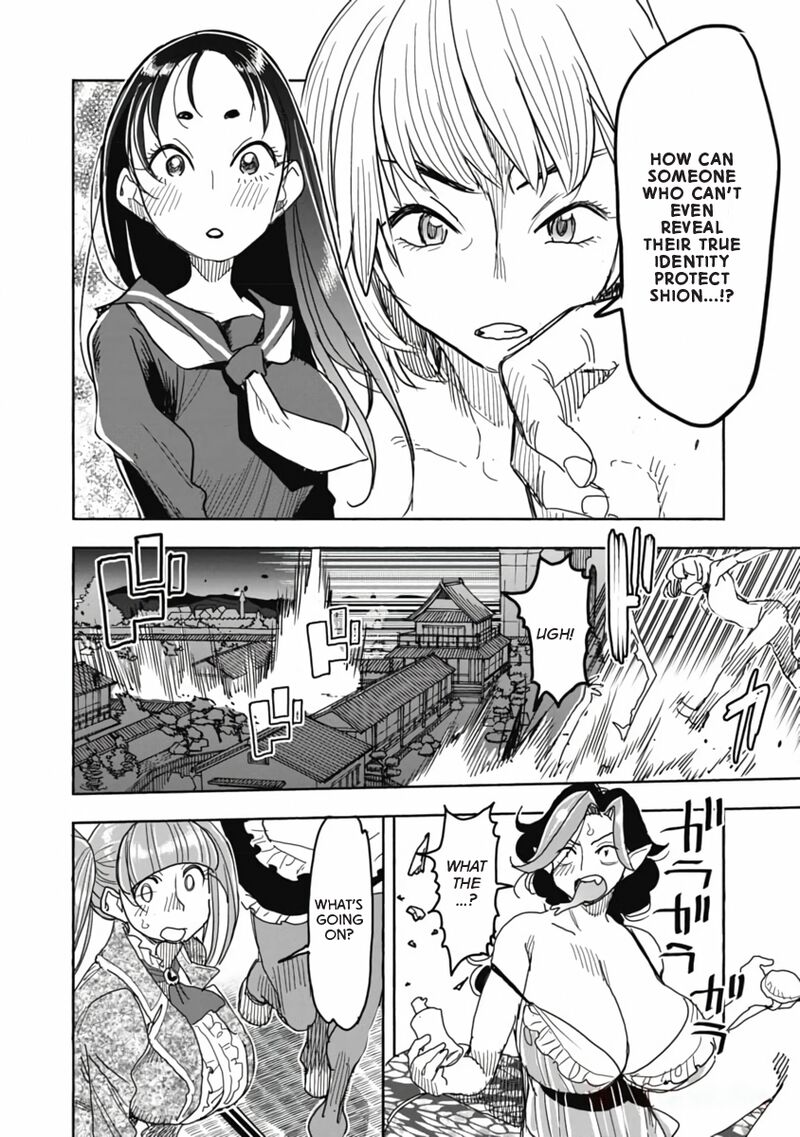 Isekai Ooku De Jk Wa Koi O Suru Chapter 11 Page 10