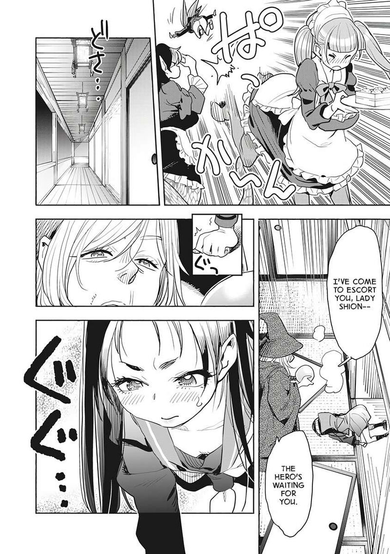 Isekai Ooku De Jk Wa Koi O Suru Chapter 2 Page 14
