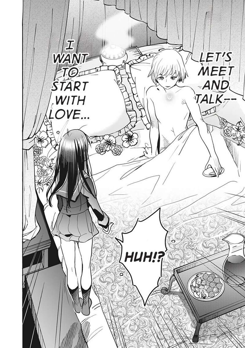 Isekai Ooku De Jk Wa Koi O Suru Chapter 2 Page 16
