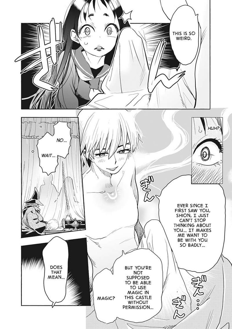 Isekai Ooku De Jk Wa Koi O Suru Chapter 2 Page 20