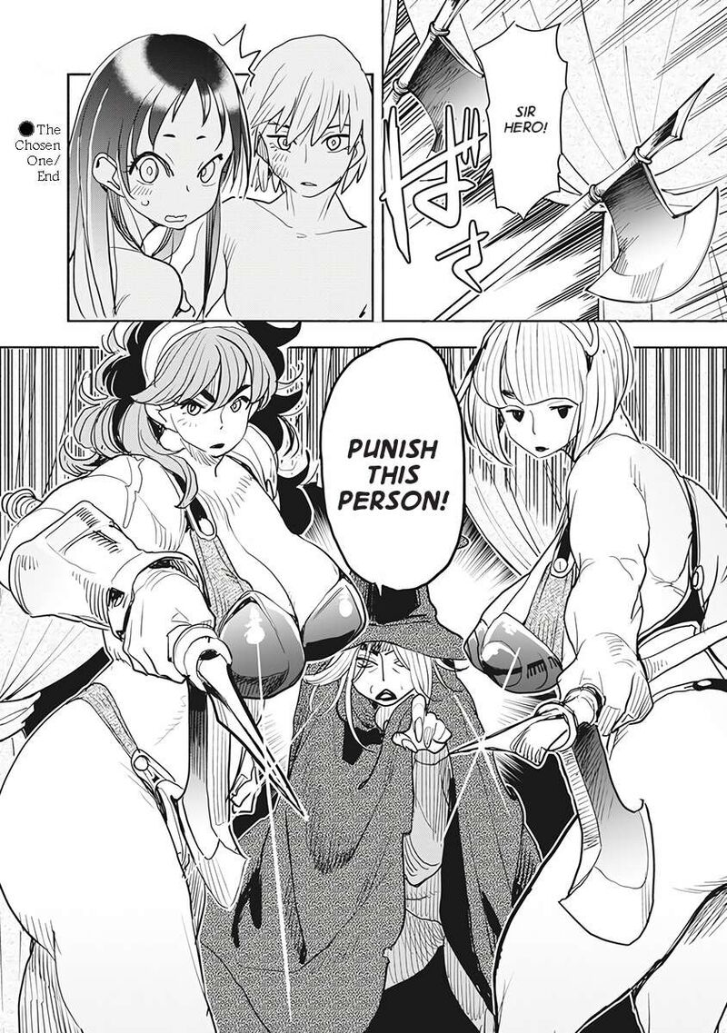 Isekai Ooku De Jk Wa Koi O Suru Chapter 2 Page 26