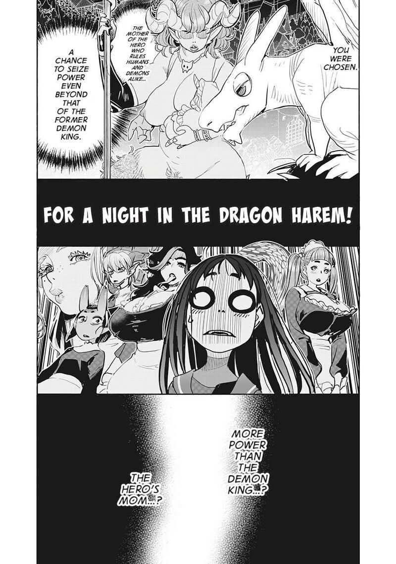 Isekai Ooku De Jk Wa Koi O Suru Chapter 2 Page 6