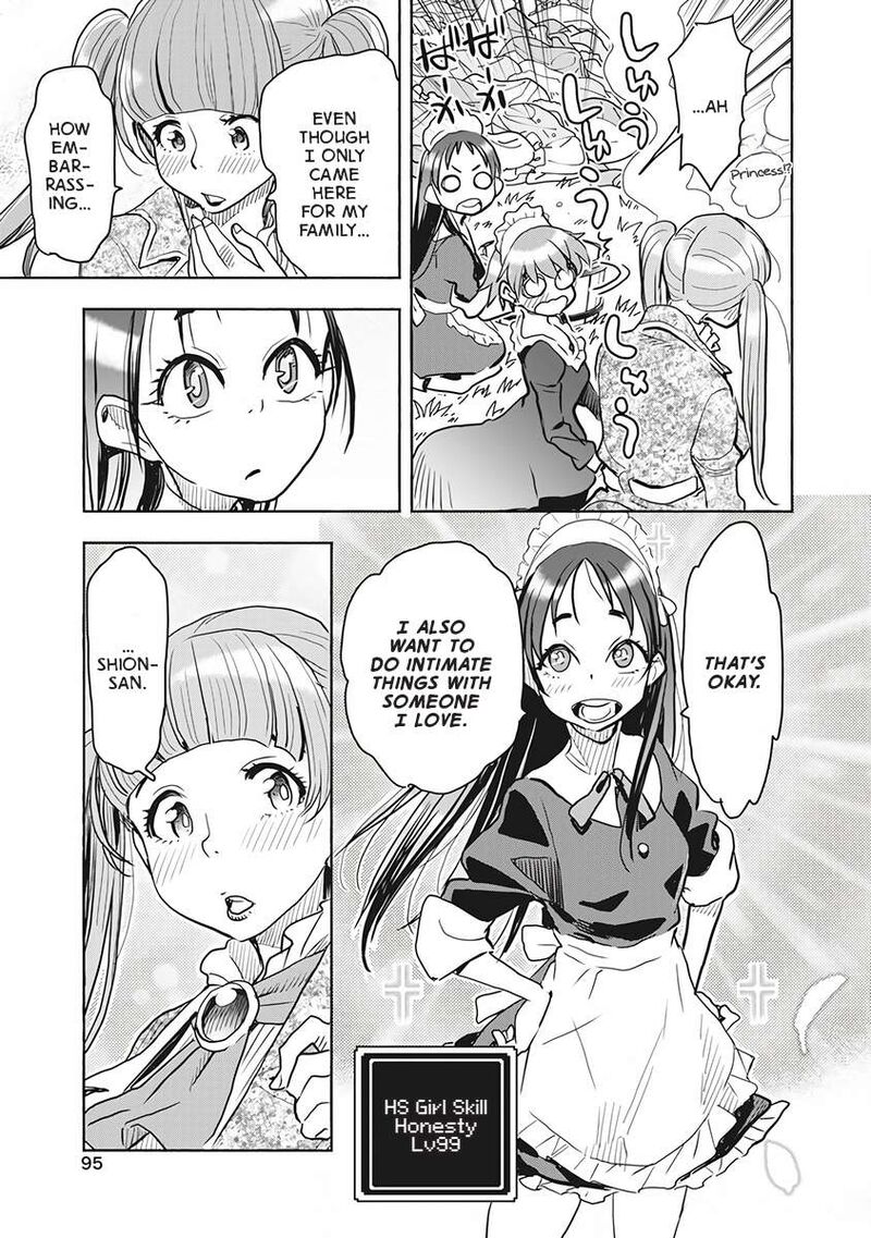 Isekai Ooku De Jk Wa Koi O Suru Chapter 3 Page 13