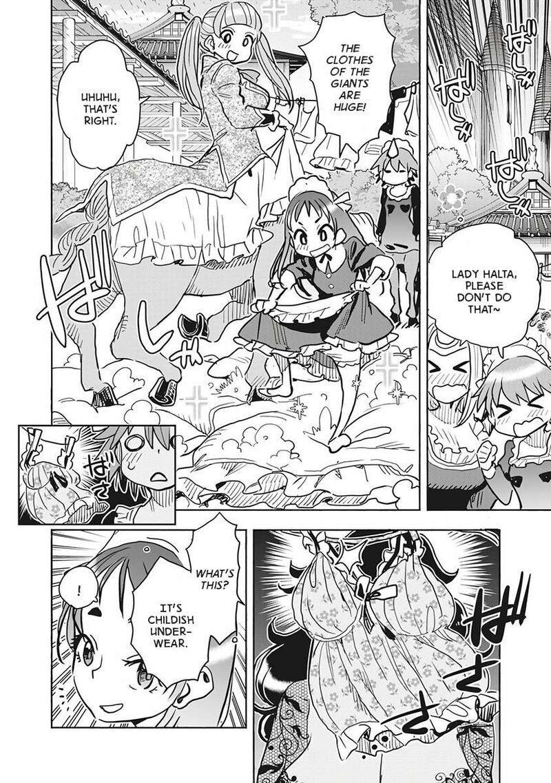 Isekai Ooku De Jk Wa Koi O Suru Chapter 3 Page 14