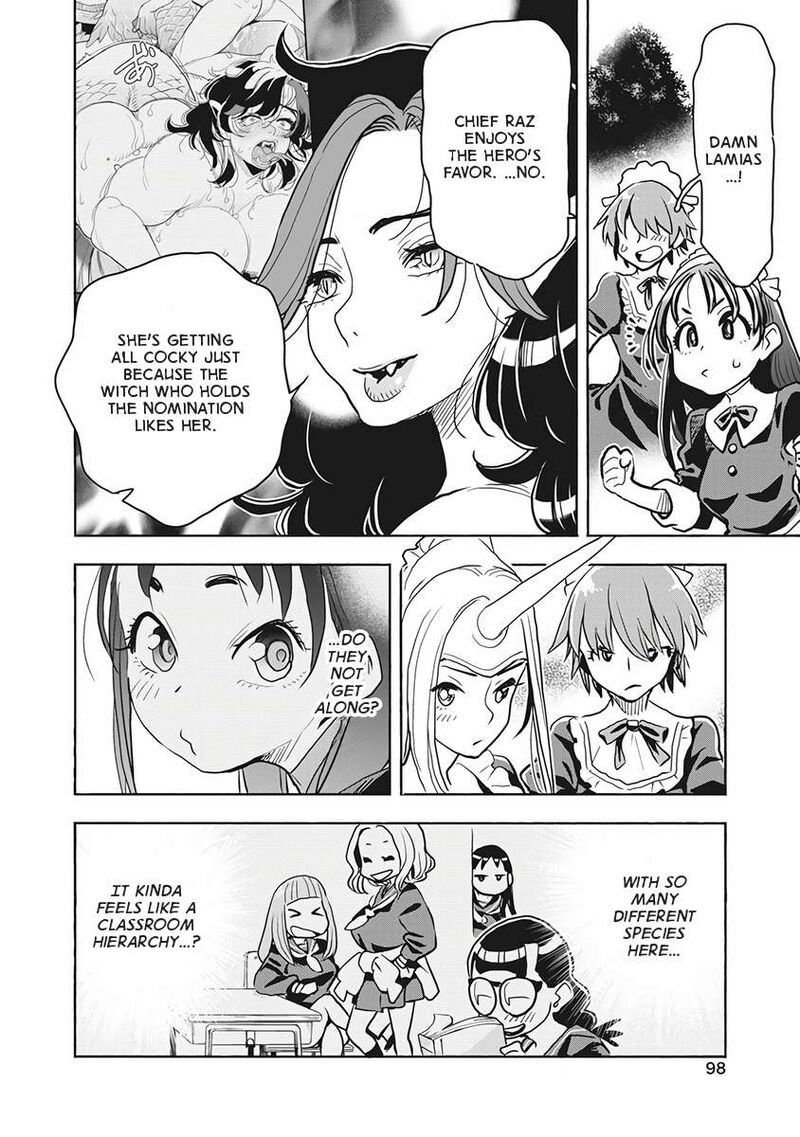 Isekai Ooku De Jk Wa Koi O Suru Chapter 3 Page 16