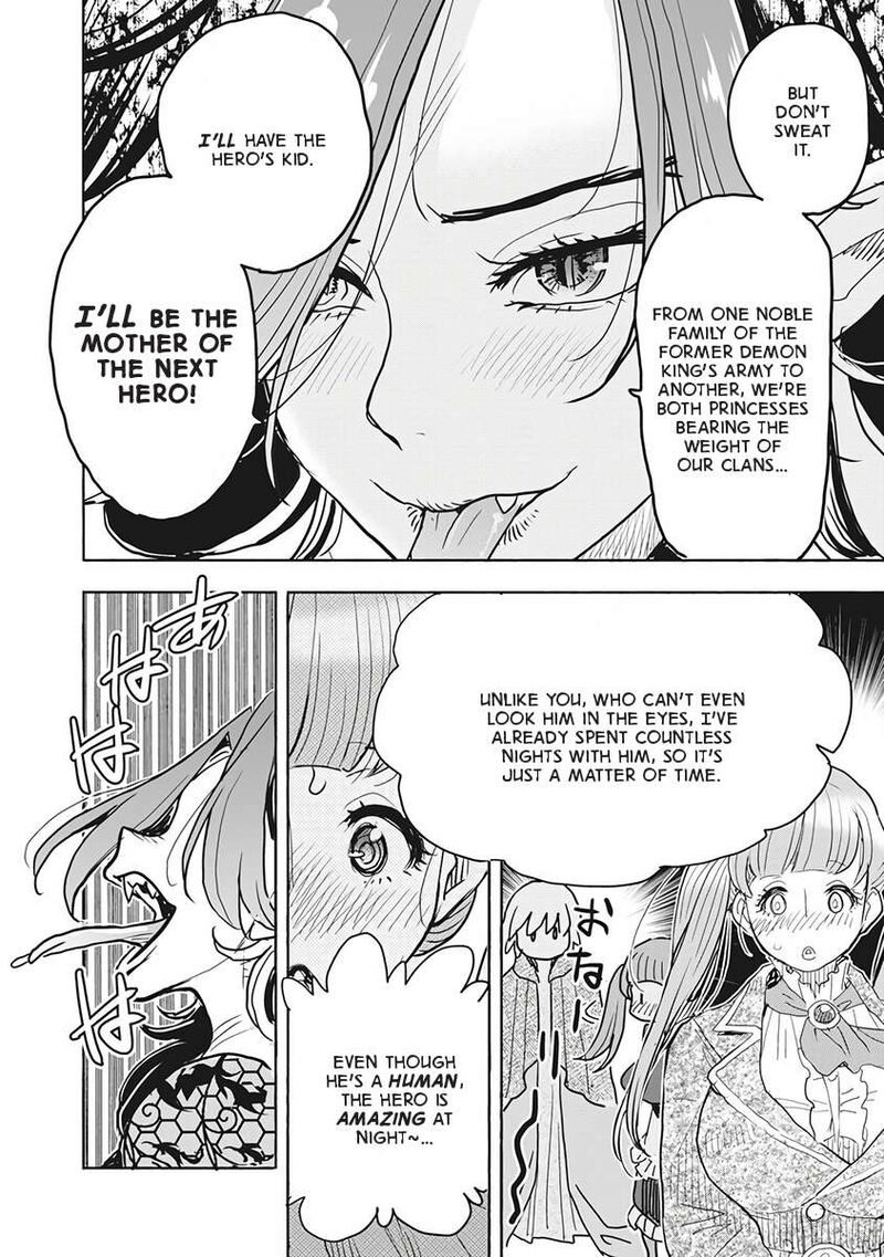 Isekai Ooku De Jk Wa Koi O Suru Chapter 3 Page 18