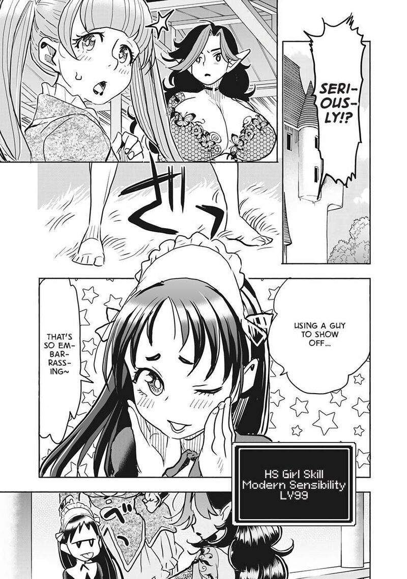 Isekai Ooku De Jk Wa Koi O Suru Chapter 3 Page 19