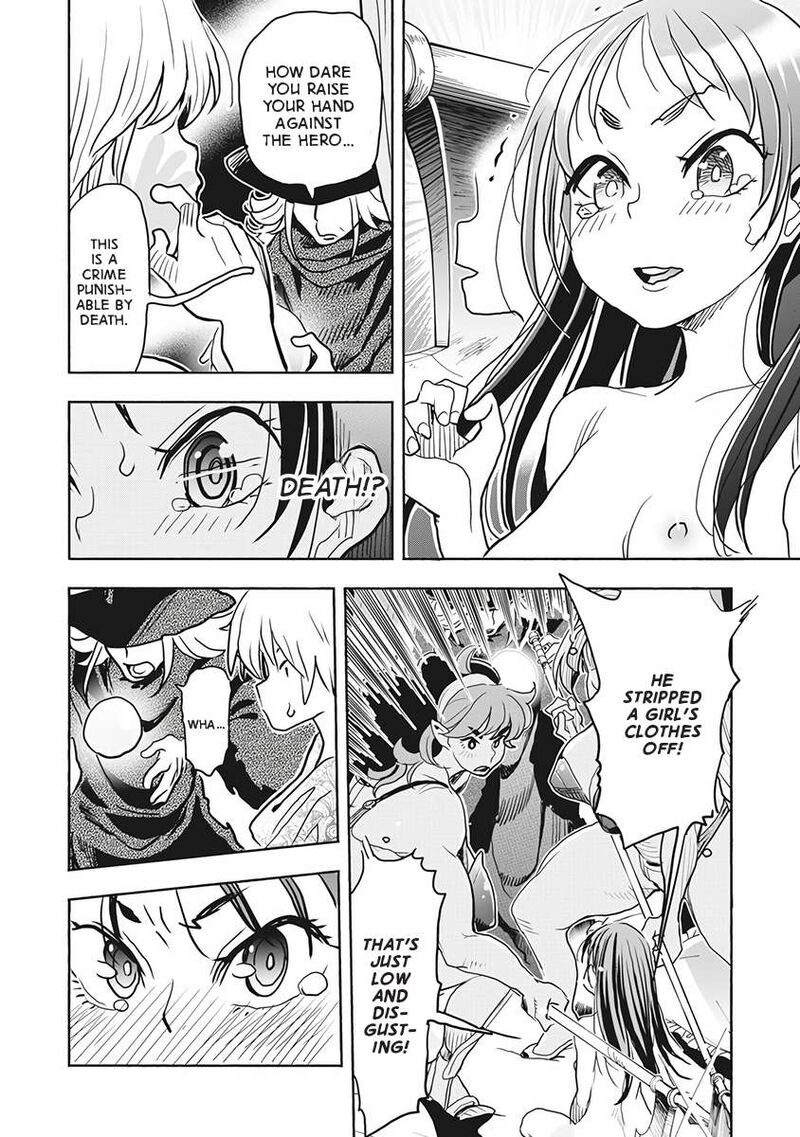 Isekai Ooku De Jk Wa Koi O Suru Chapter 3 Page 2