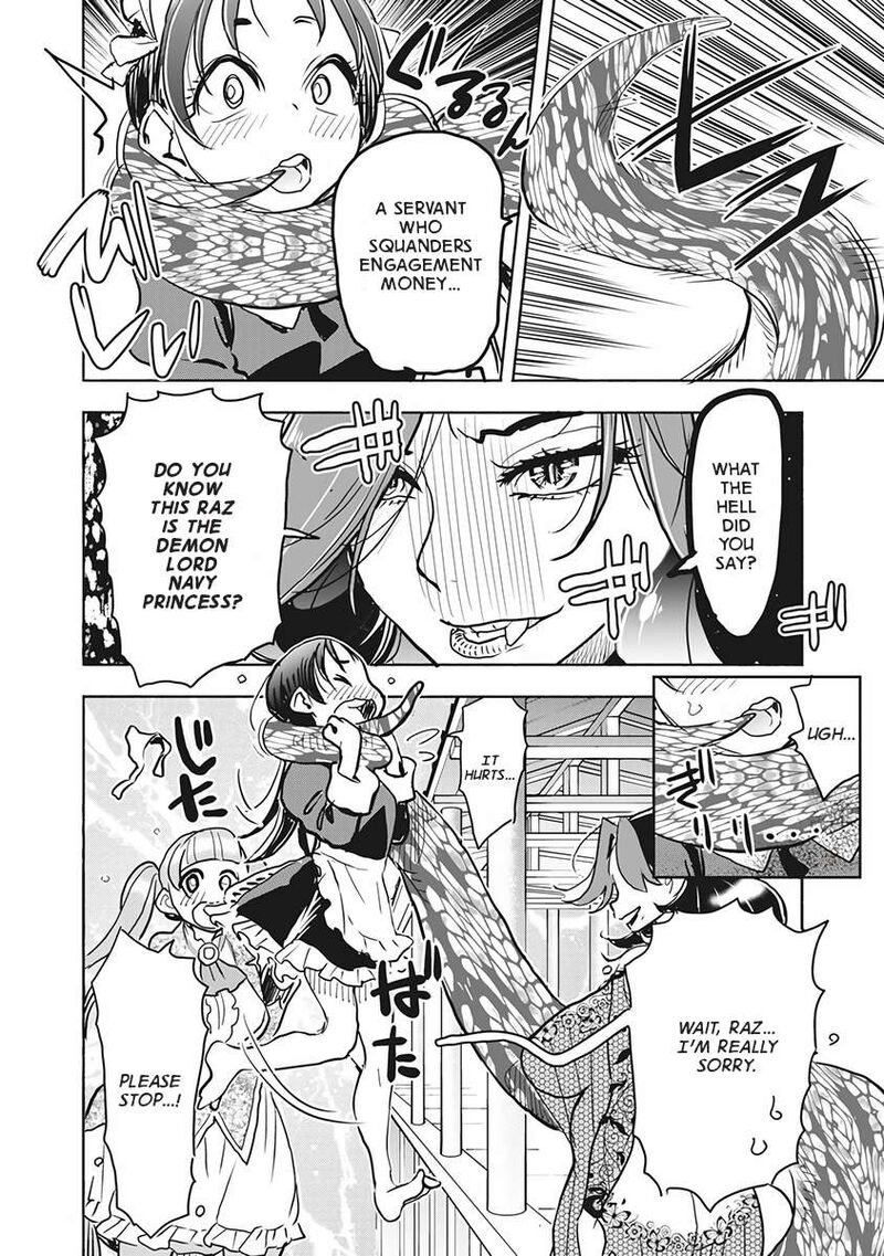 Isekai Ooku De Jk Wa Koi O Suru Chapter 3 Page 20